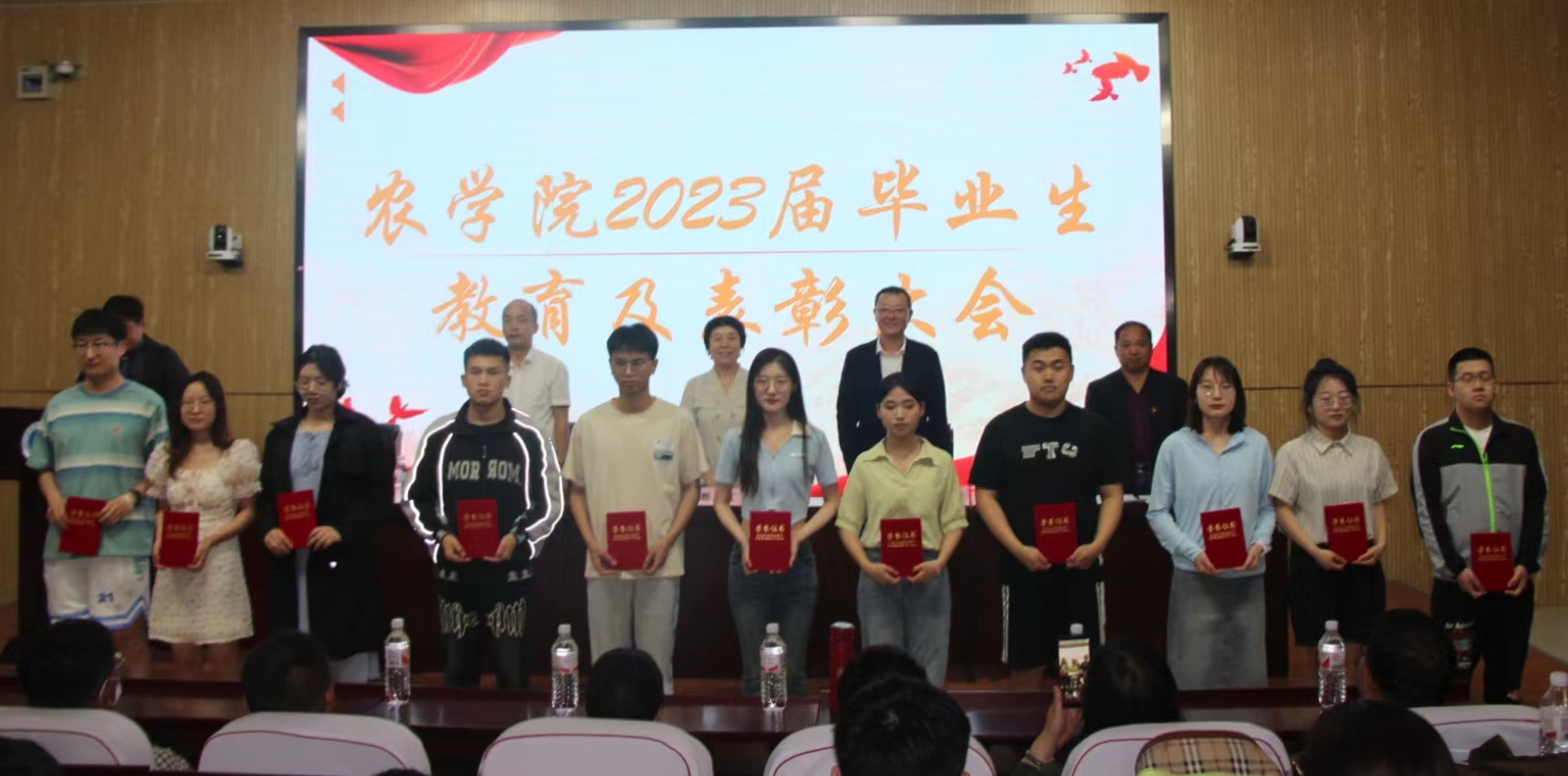 微信图片_20230523223733.jpg