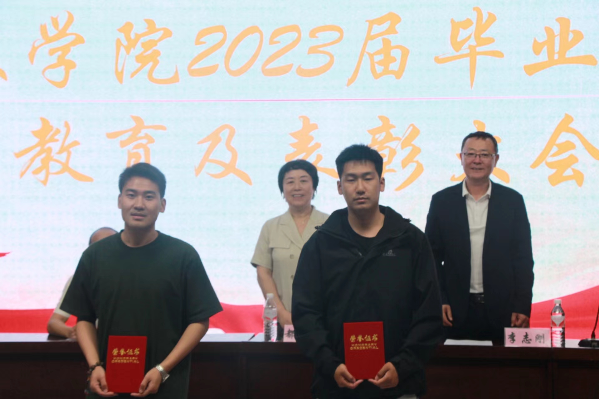 微信图片_20230523222658.jpg