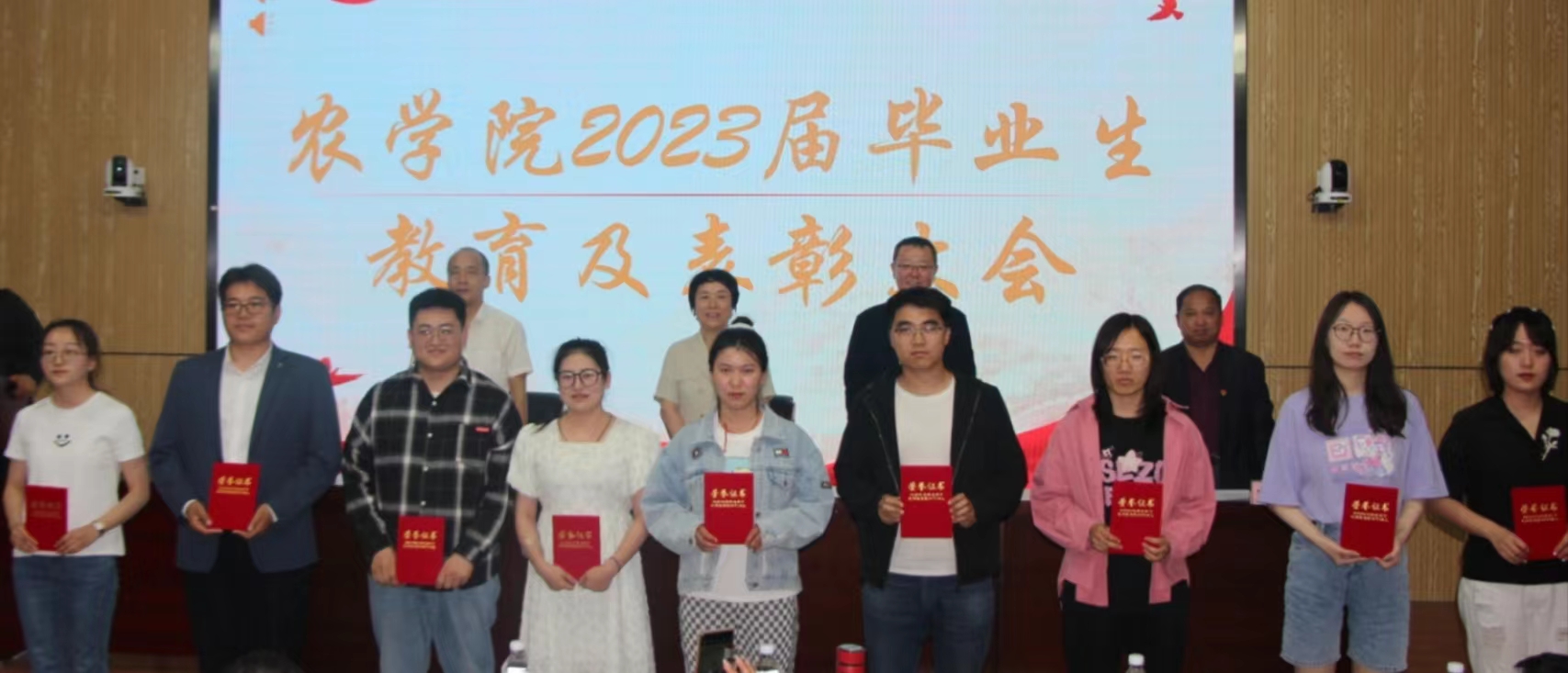 微信图片_20230523224558.jpg