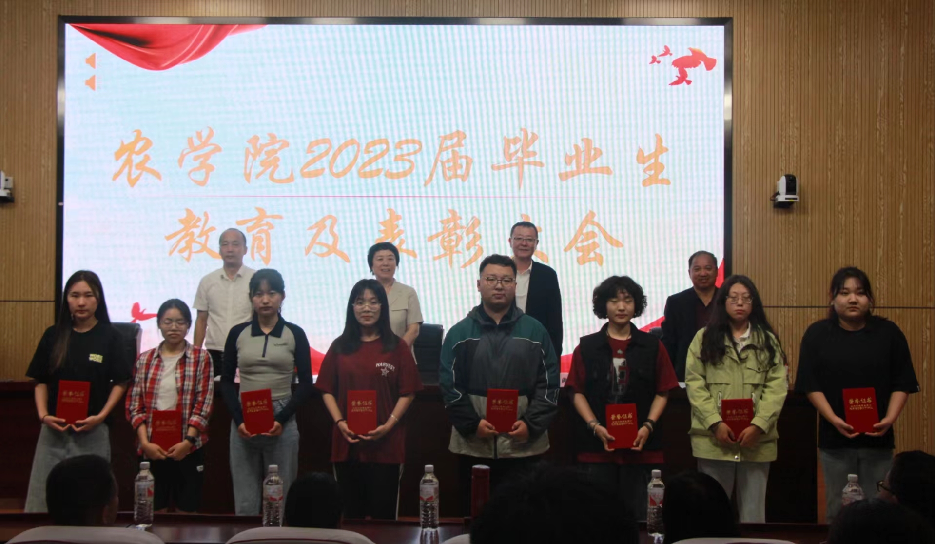 微信图片_20230523225409.jpg