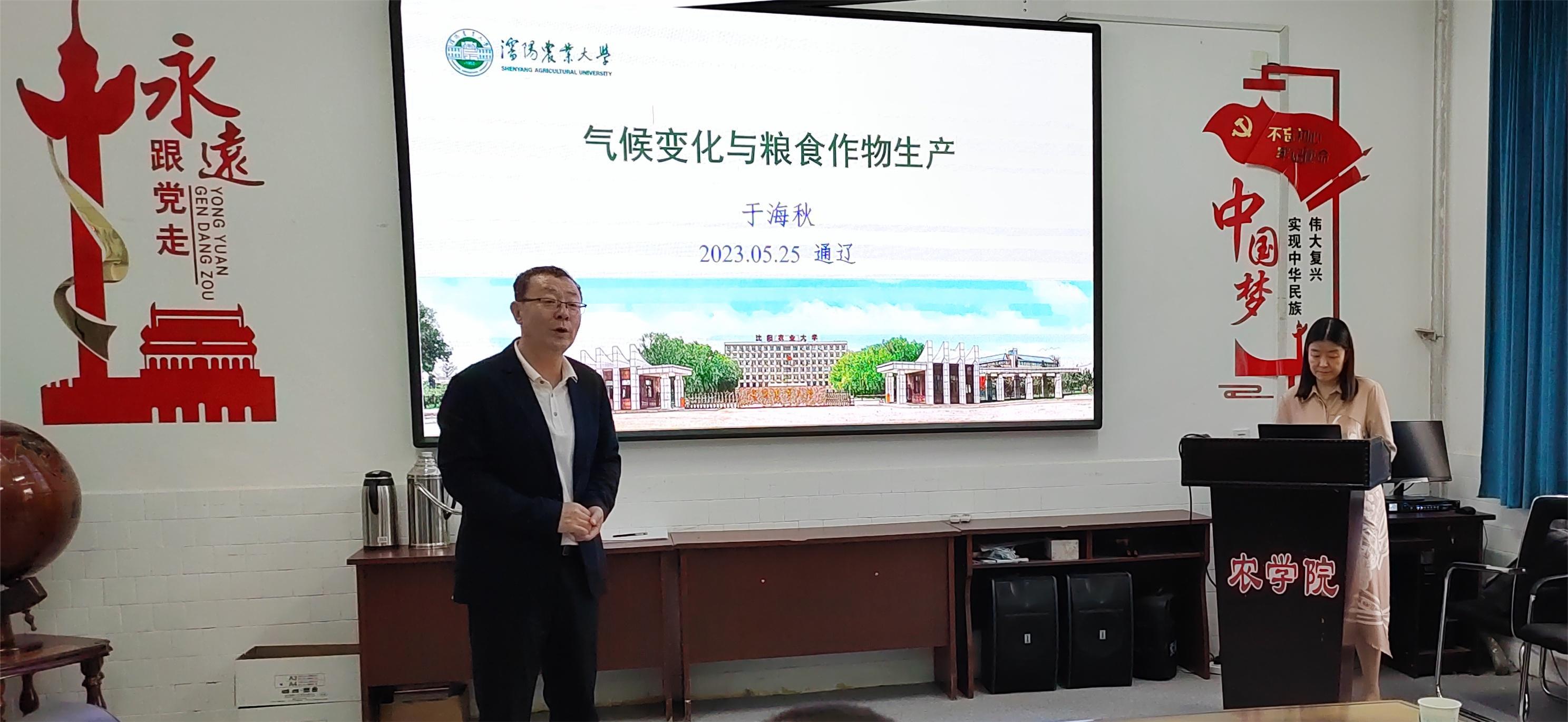 微信图片_20230526174405.jpg
