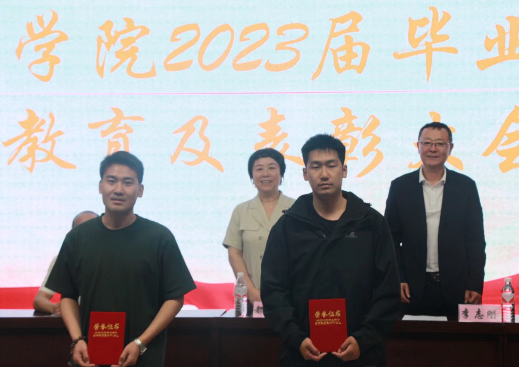 微信图片_20230523223956.jpg