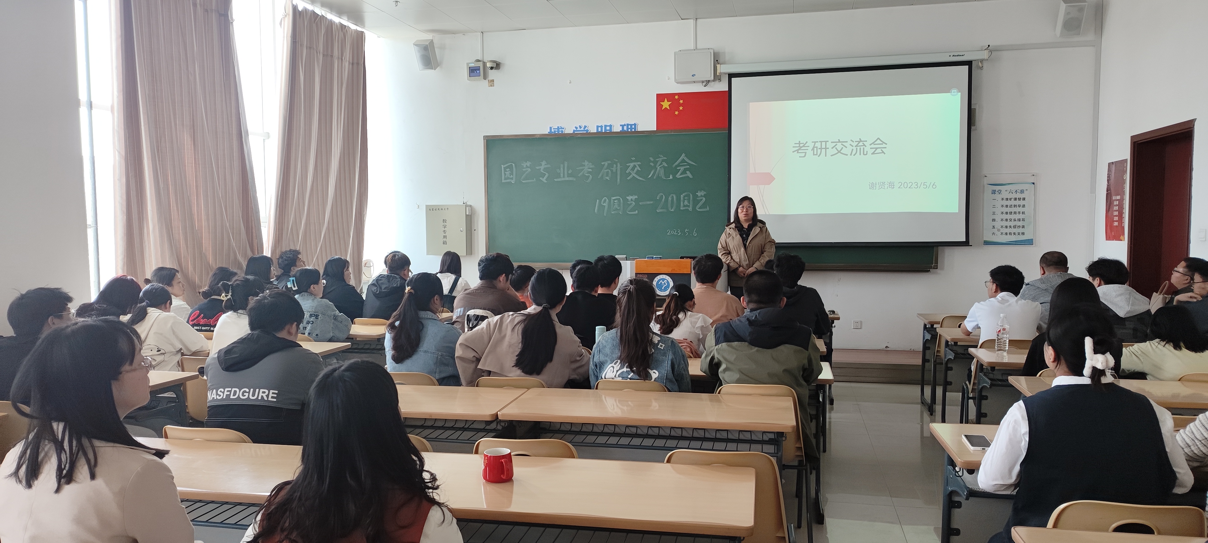 微信图片_20230519114126.jpg