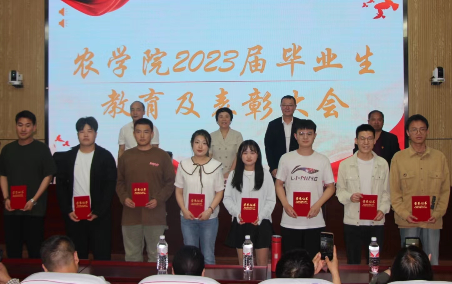 微信图片_20230523224742.jpg