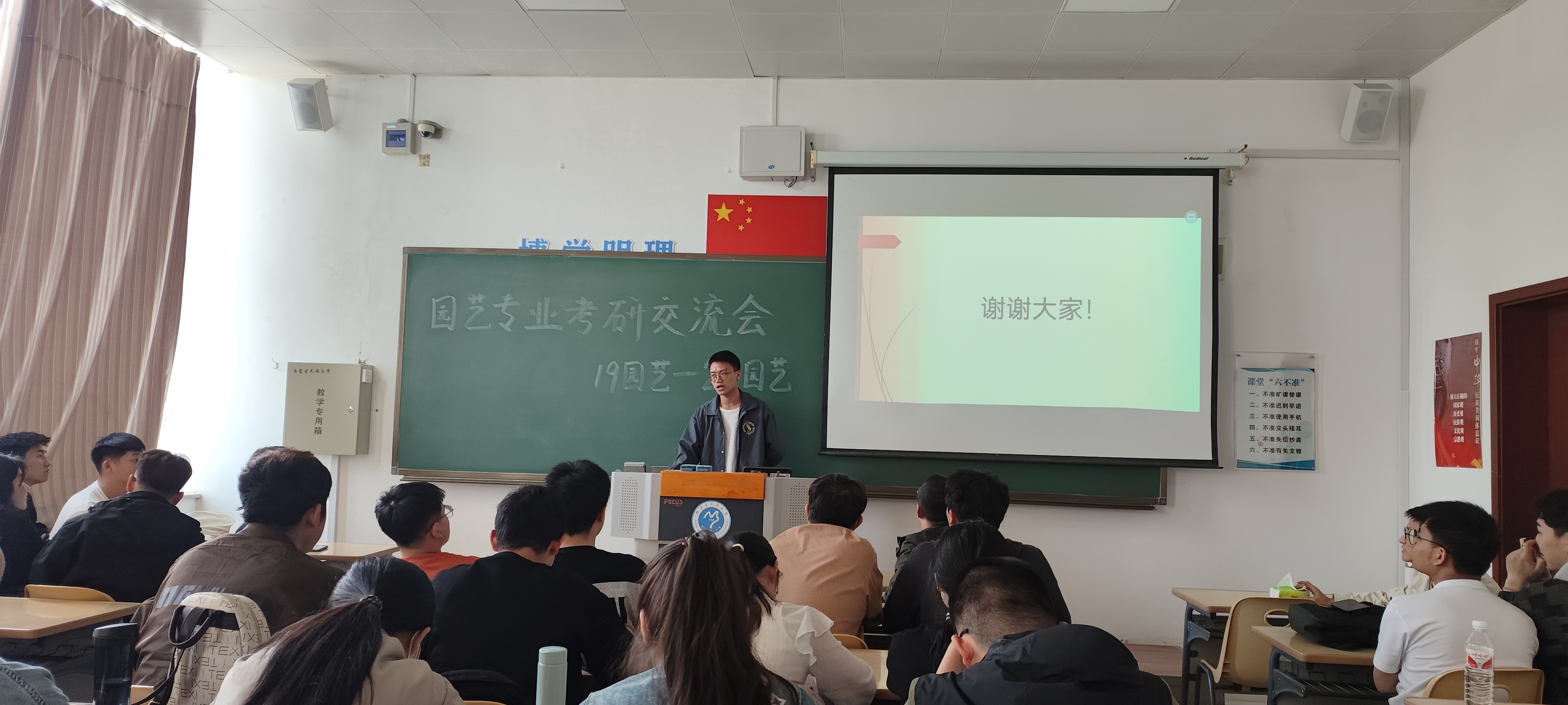 微信图片_20230519114152.jpg
