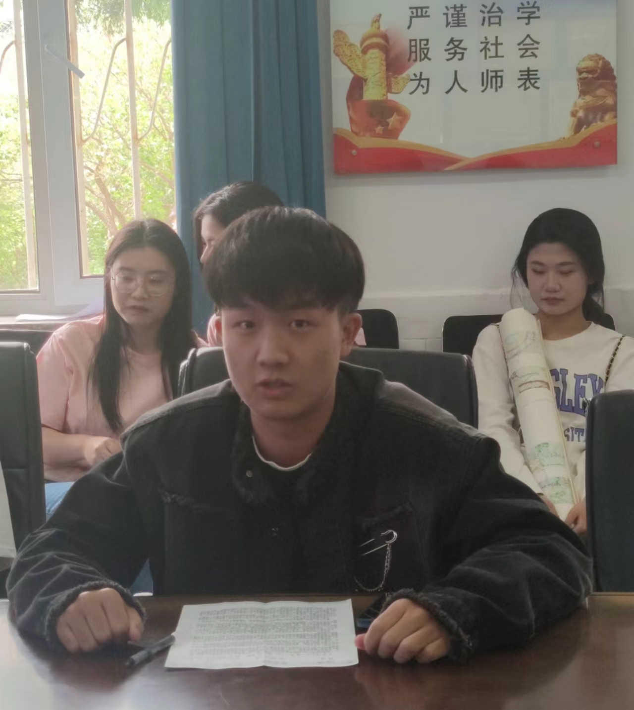 微信图片_20230523113910.jpg