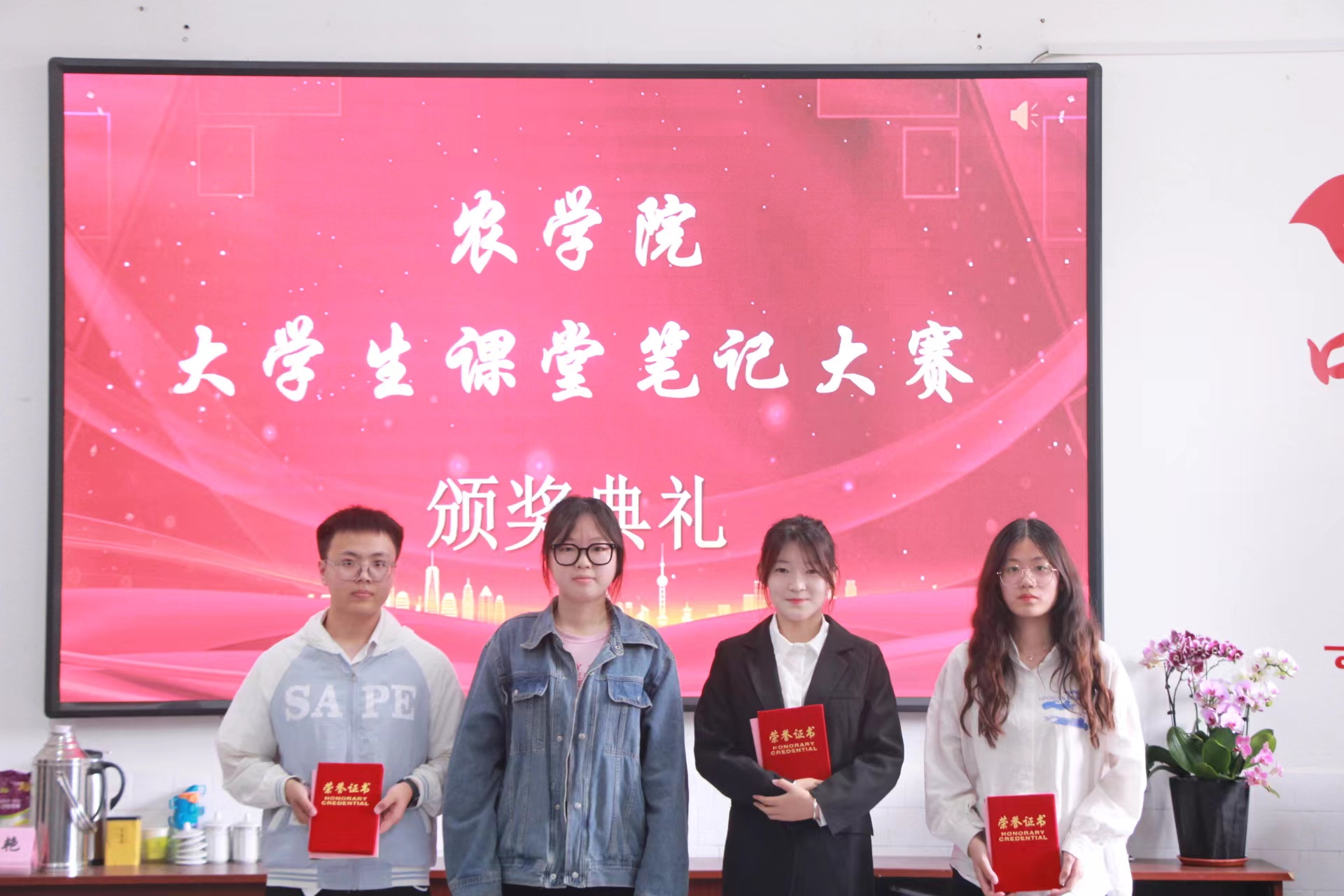 微信图片_20230602235147.jpg