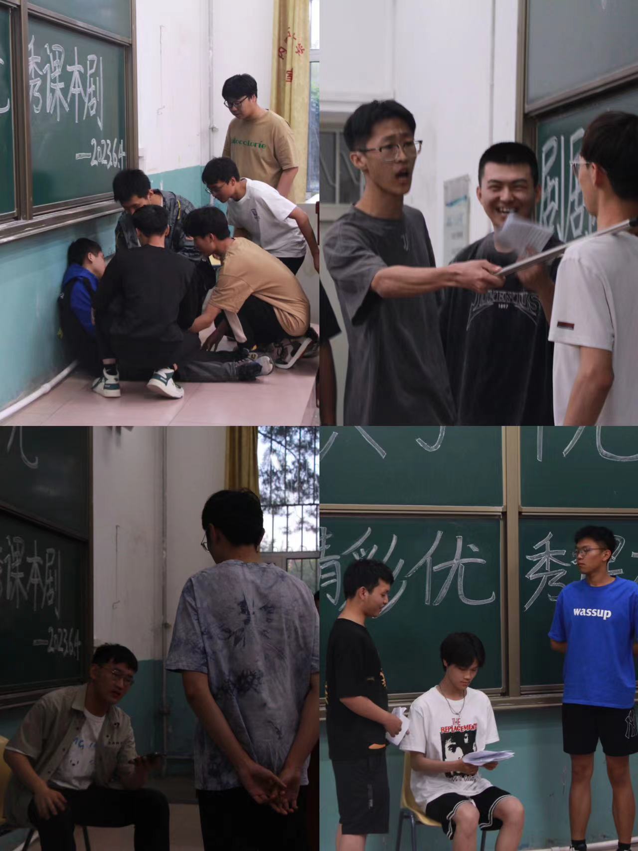 微信图片_20230608224518.jpg