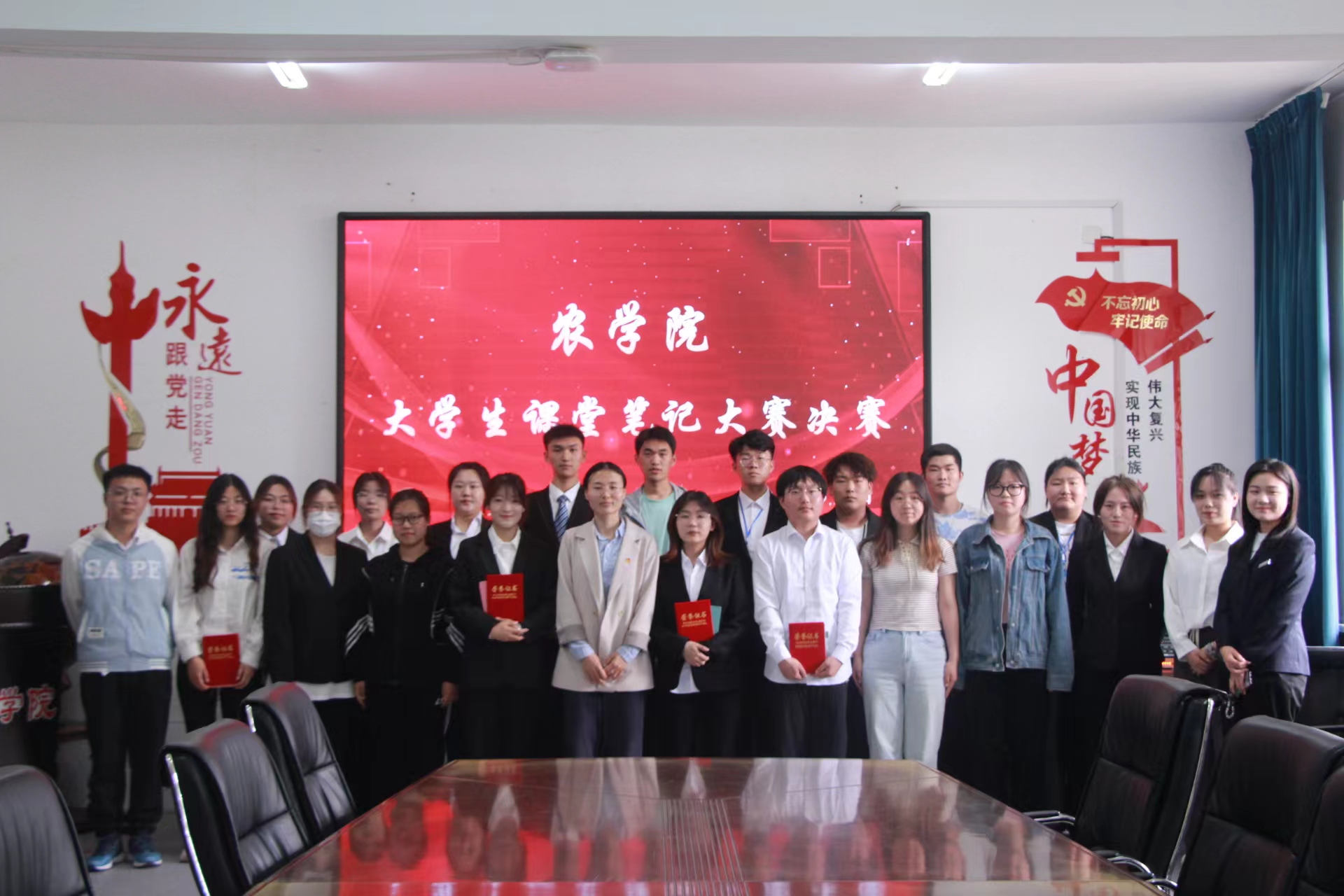 微信图片_20230602235150.jpg