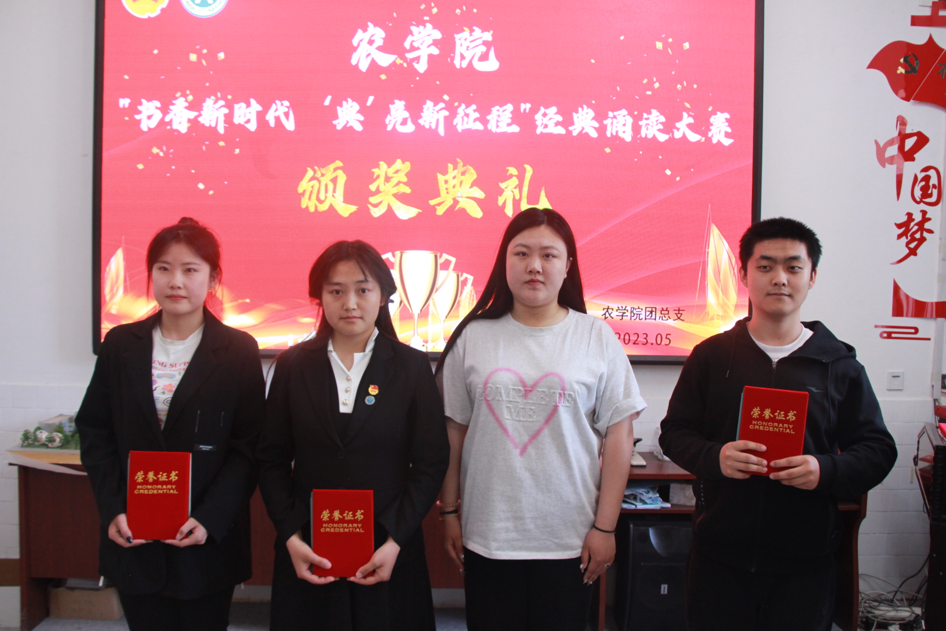 微信图片_20230602191947.jpg