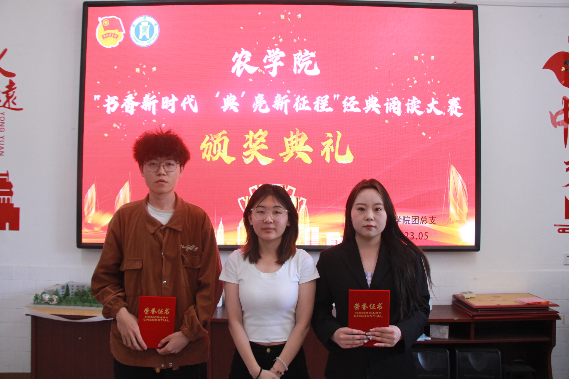 微信图片_20230602191951.jpg