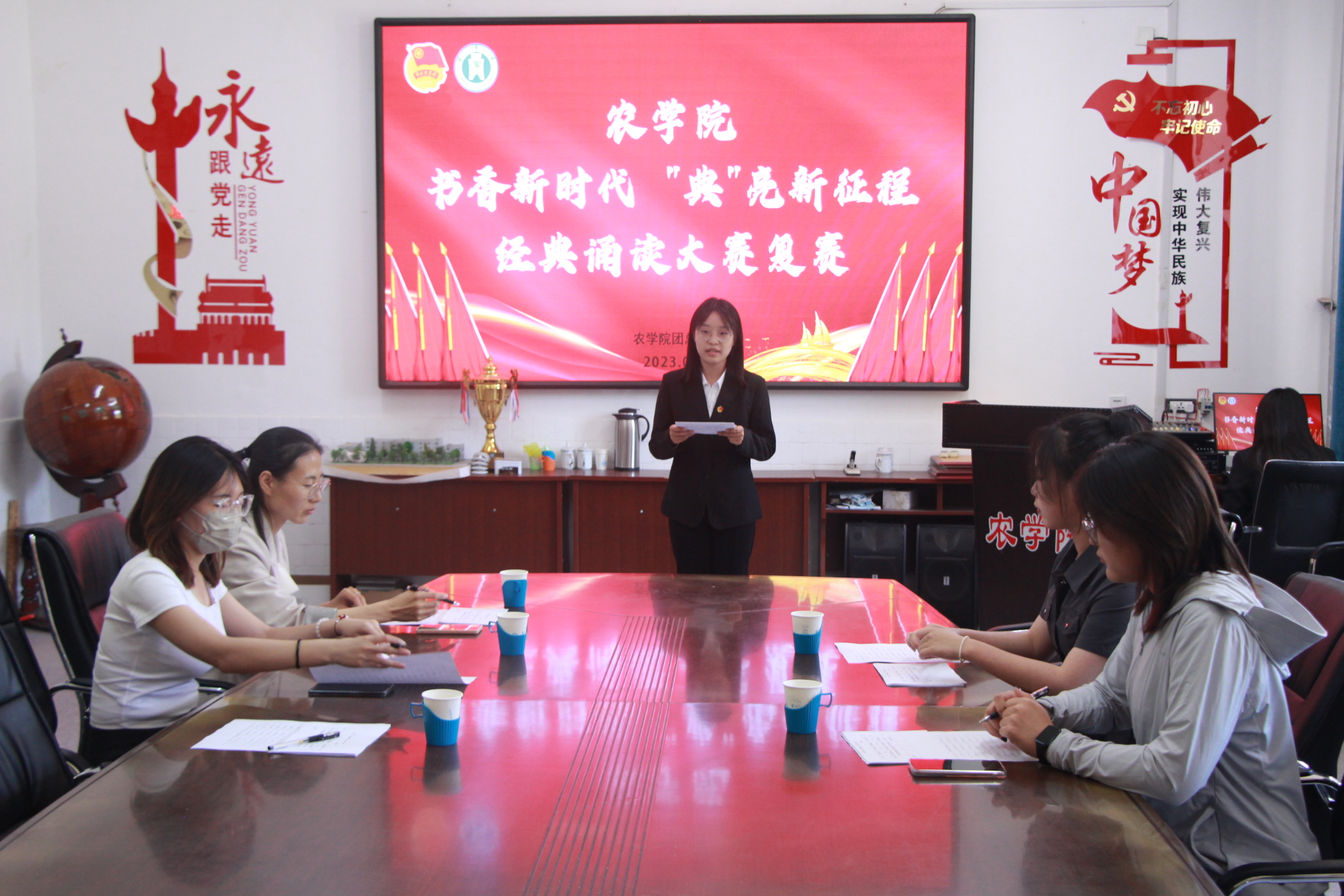 微信图片_20230602192205.jpg