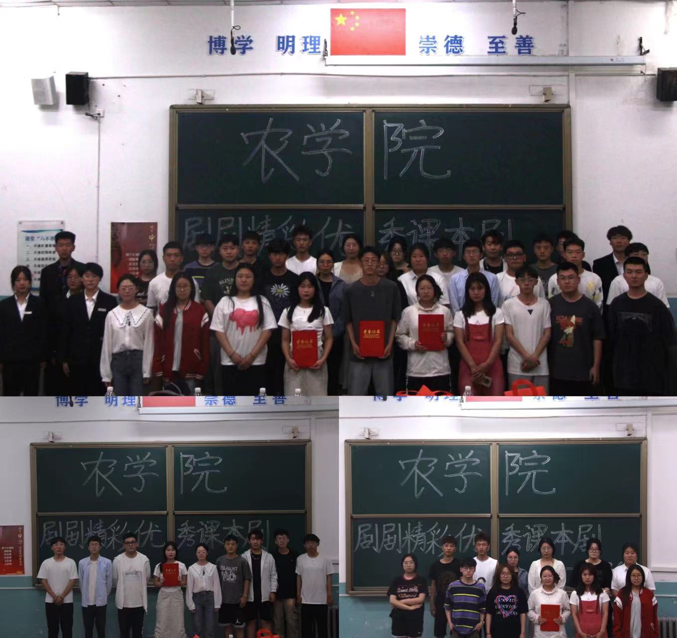 微信图片_20230608230100.jpg