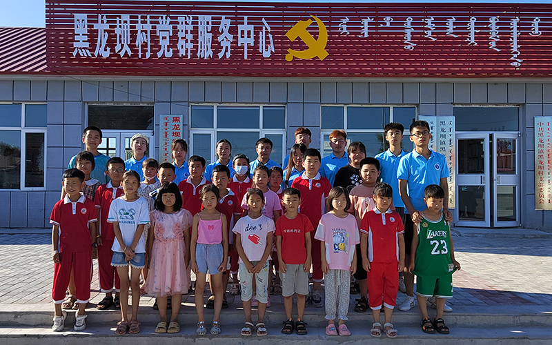 支教图片 (4).jpg