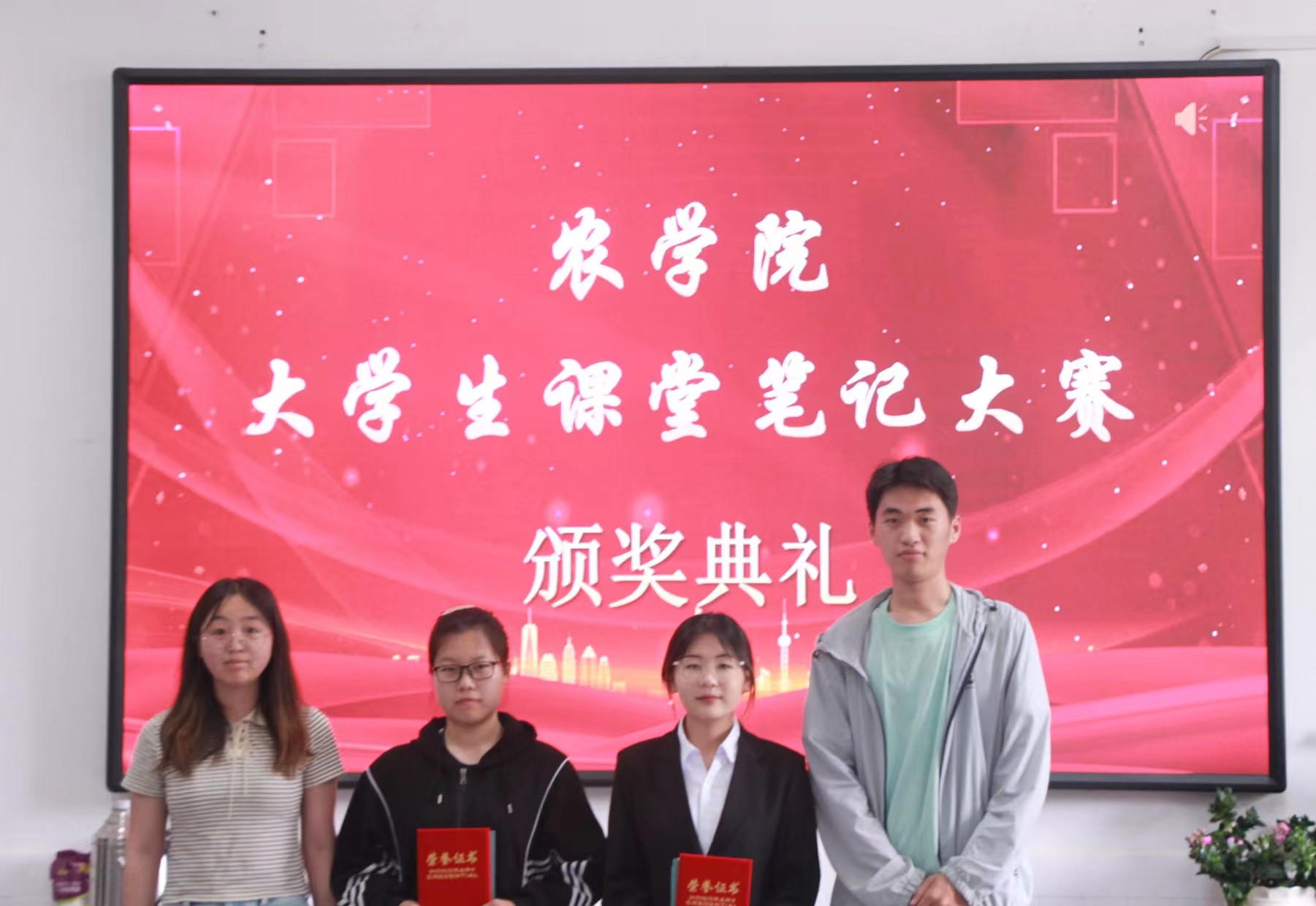 微信图片_20230602235143.jpg