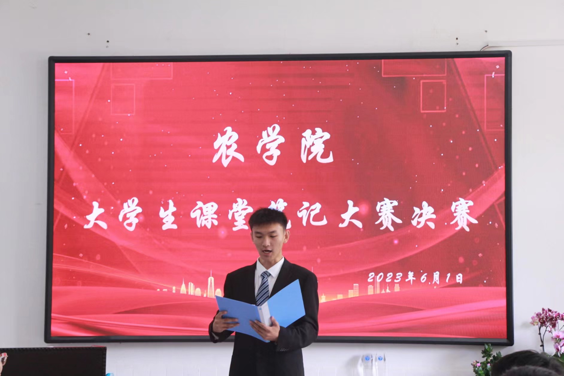微信图片_20230602235115.jpg