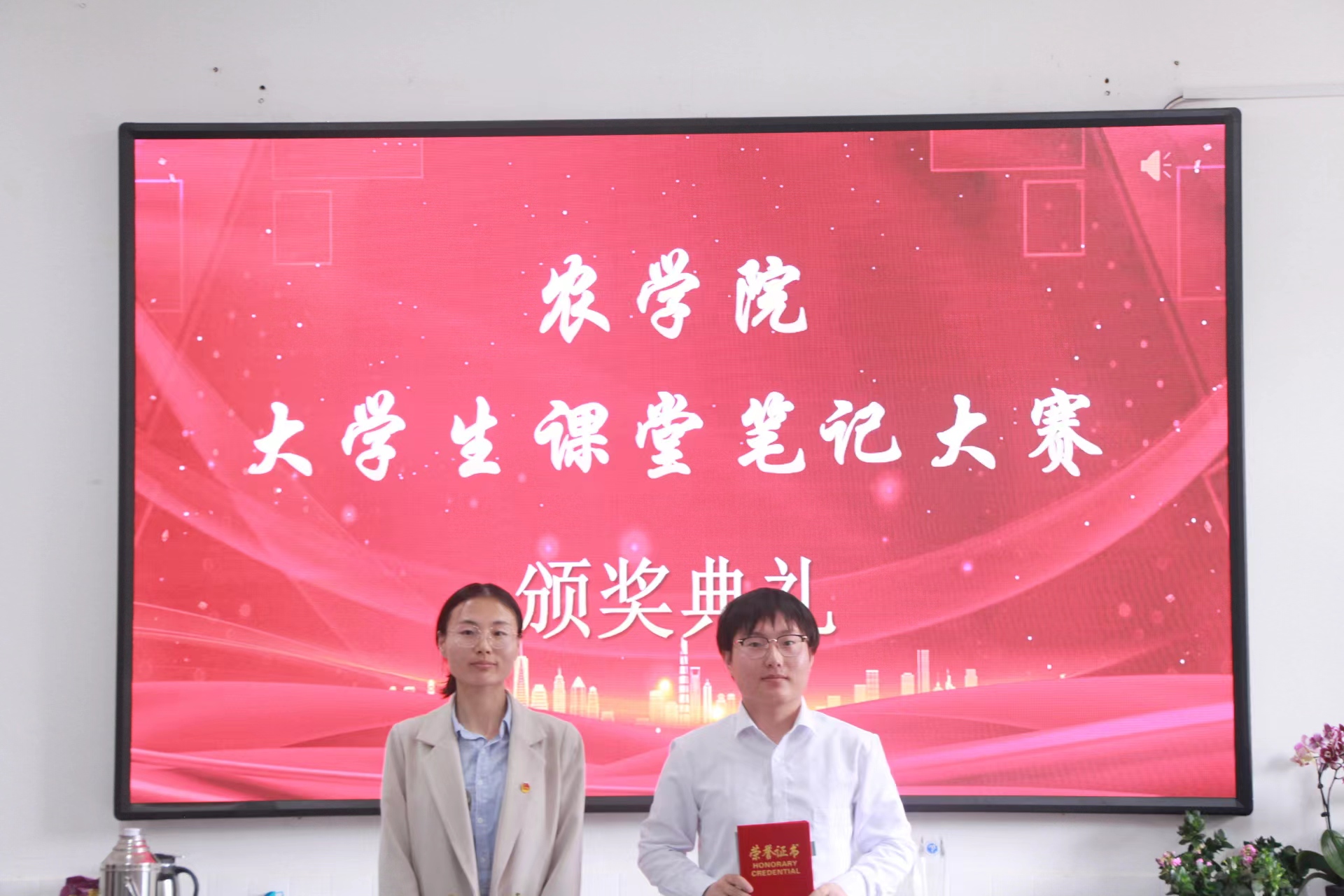 微信图片_20230602235141.jpg