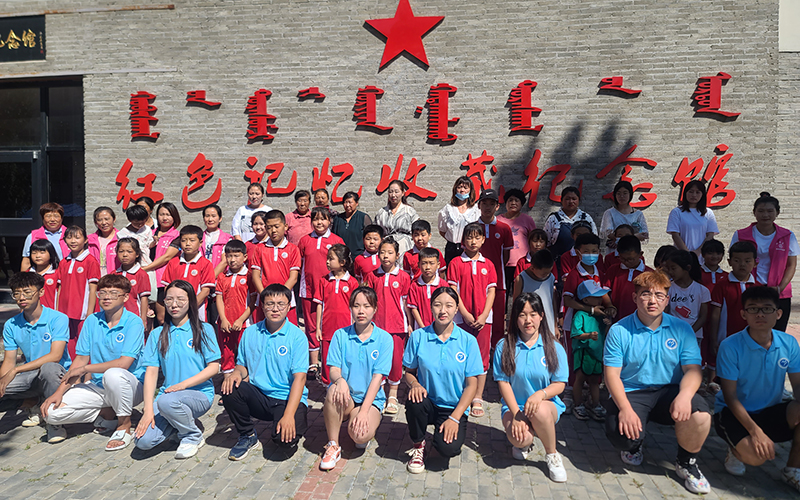 支教图片 (1).jpg