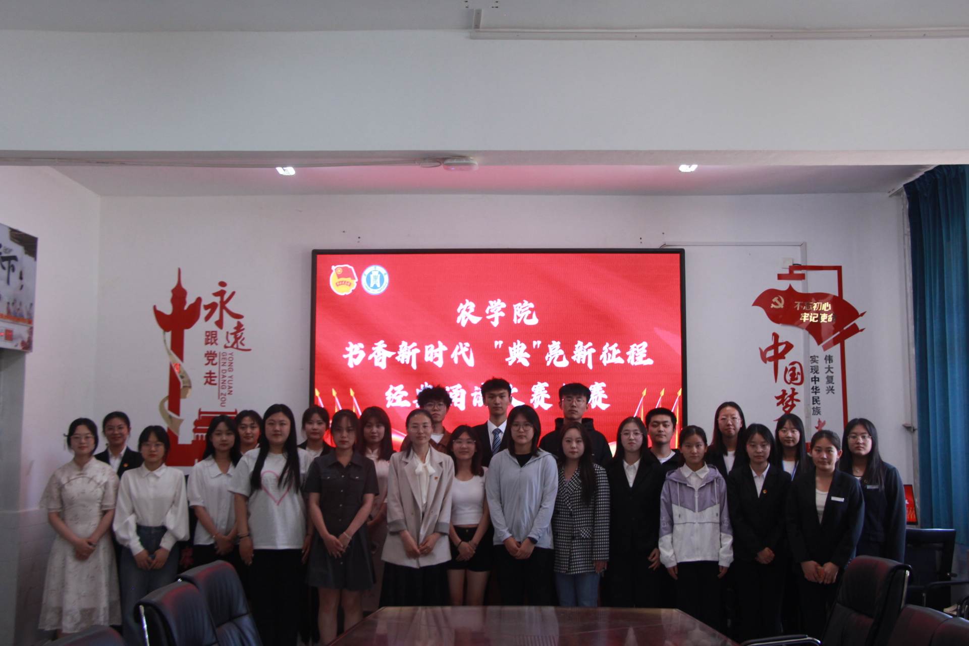 微信图片_20230602192000.jpg