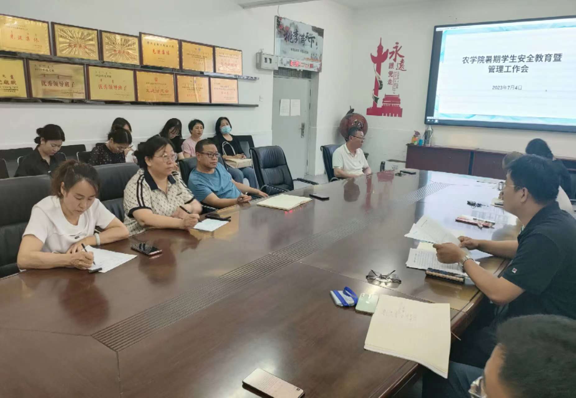 微信图片_20230707161530.jpg