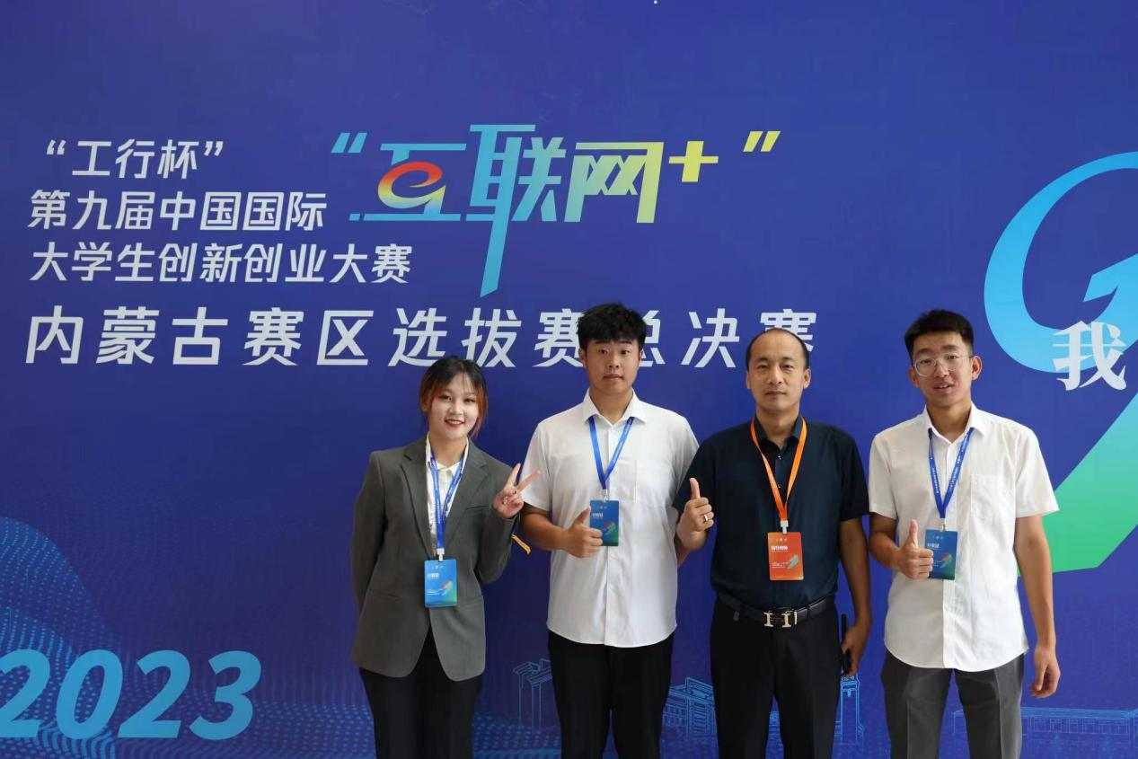 图片4.png 图片4.png