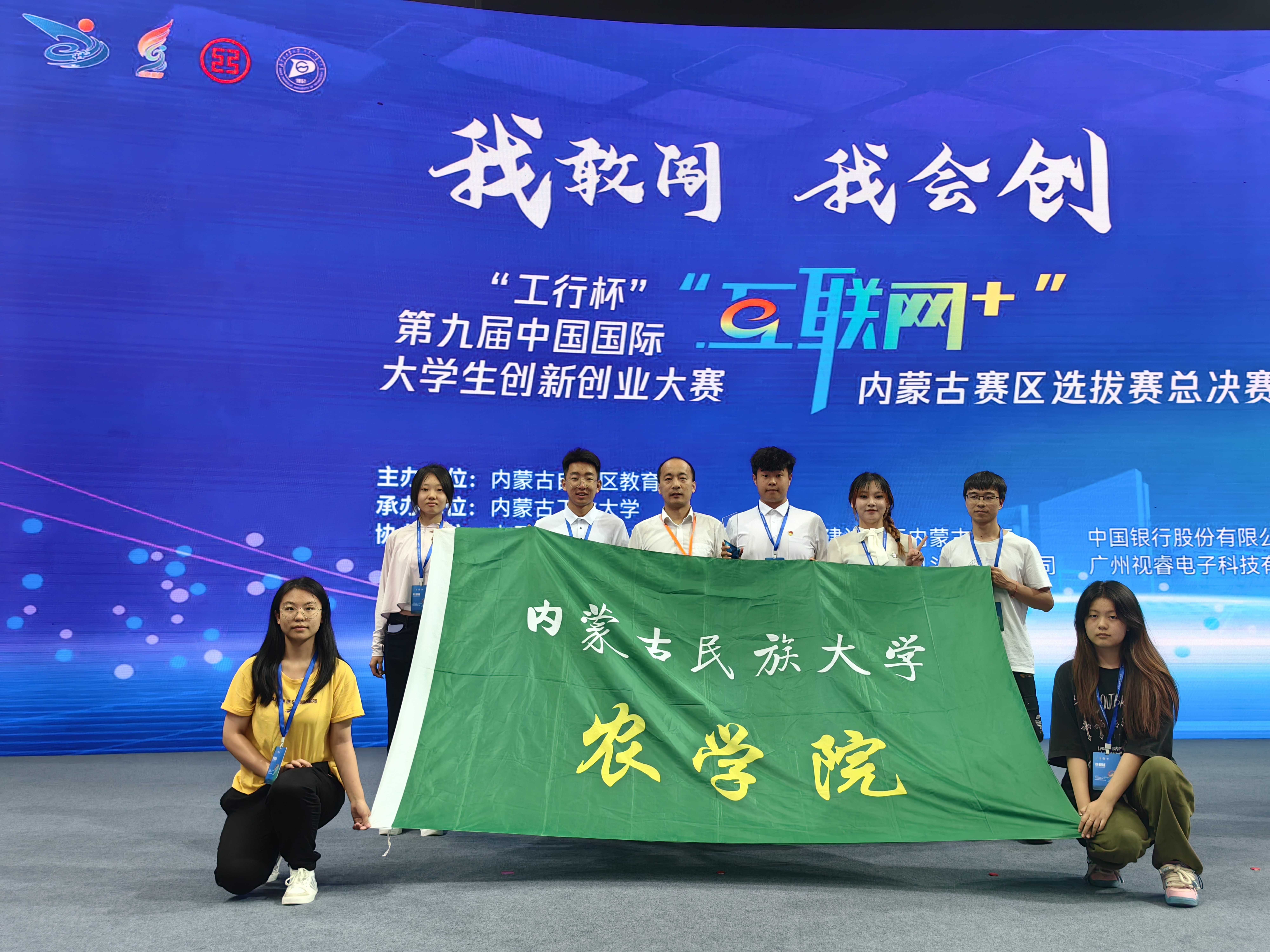 微信图片_20230802231845_new.jpg 微信图片_20230802231845_new.jpg
