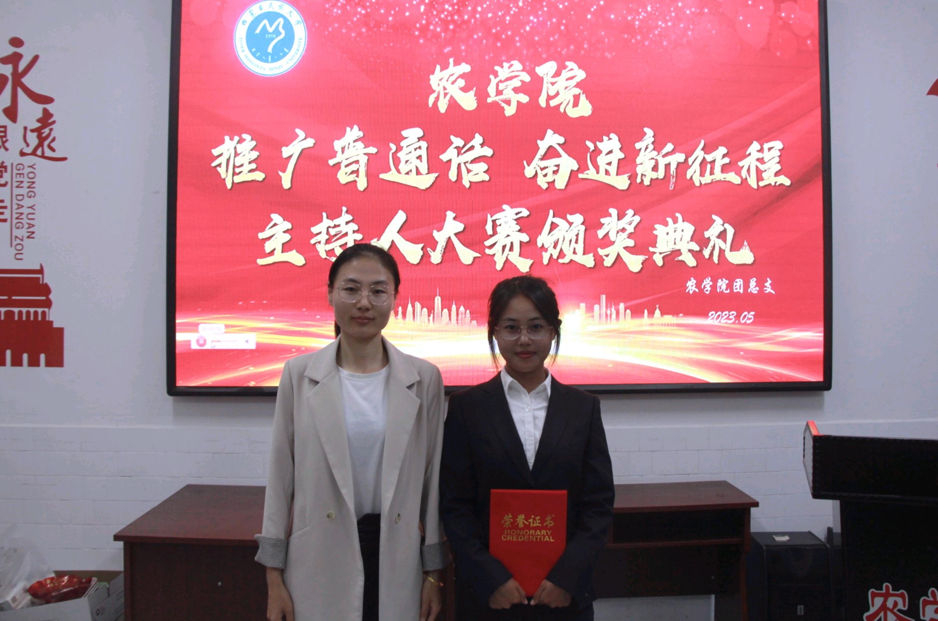 微信图片编辑_20230920161101.jpg