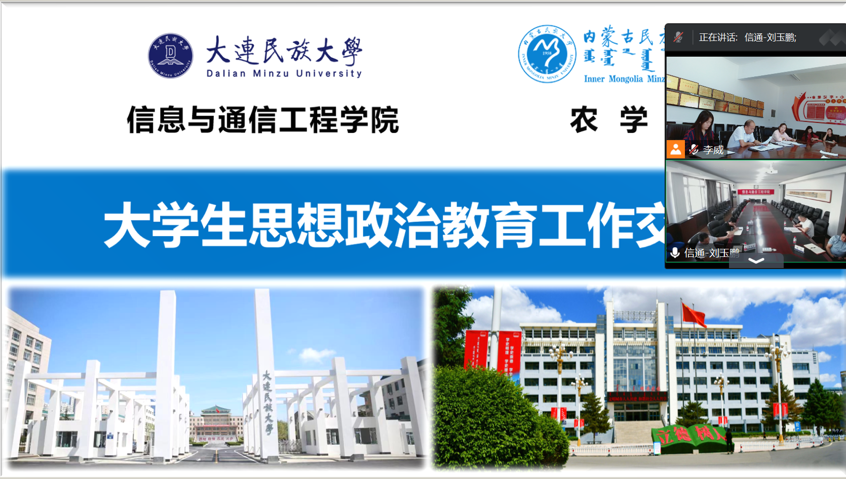 微信图片_20230913211257.png