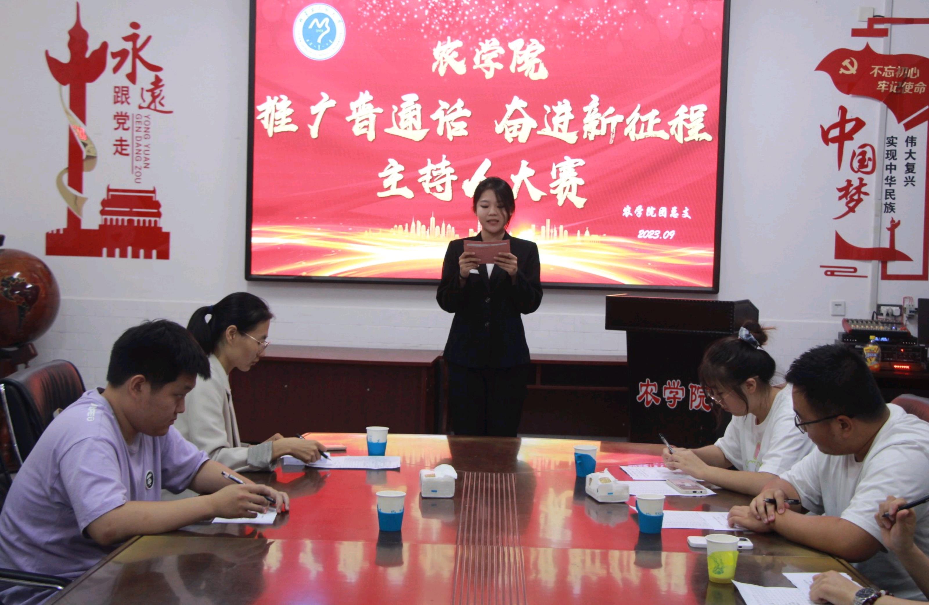 微信图片编辑_20230920160550.jpg