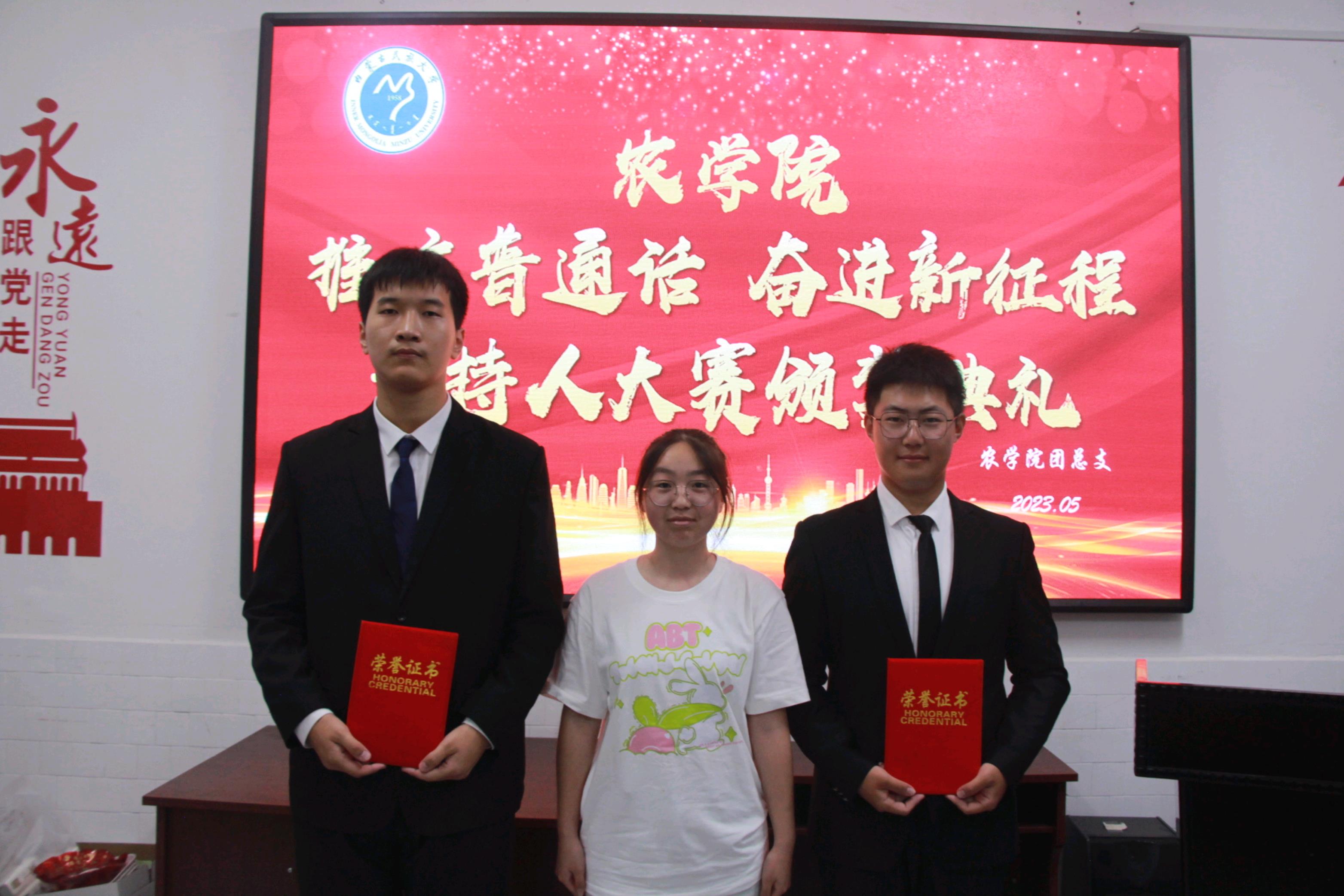 微信图片编辑_20230920161207.jpg