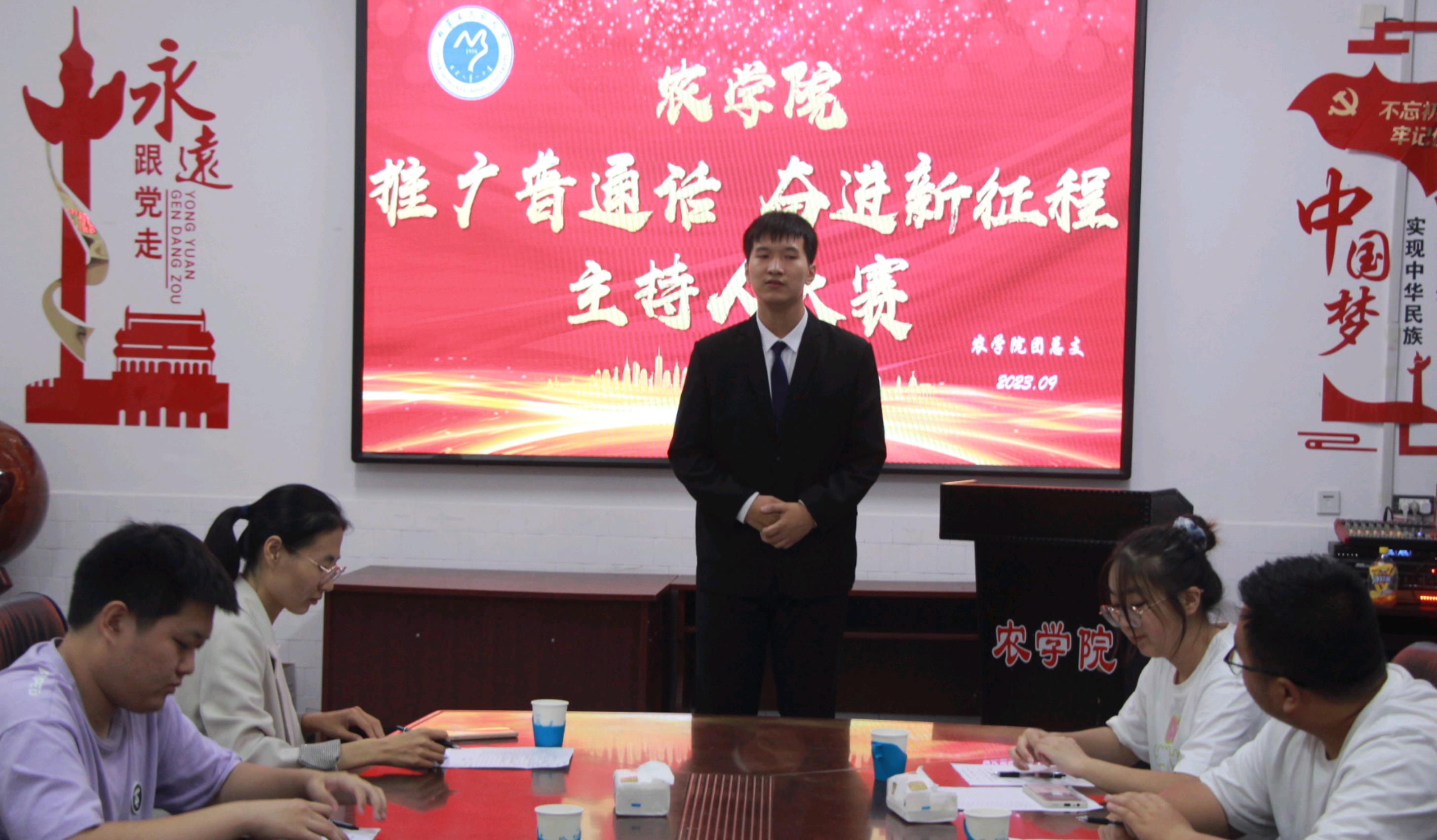 微信图片编辑_20230920160440.jpg