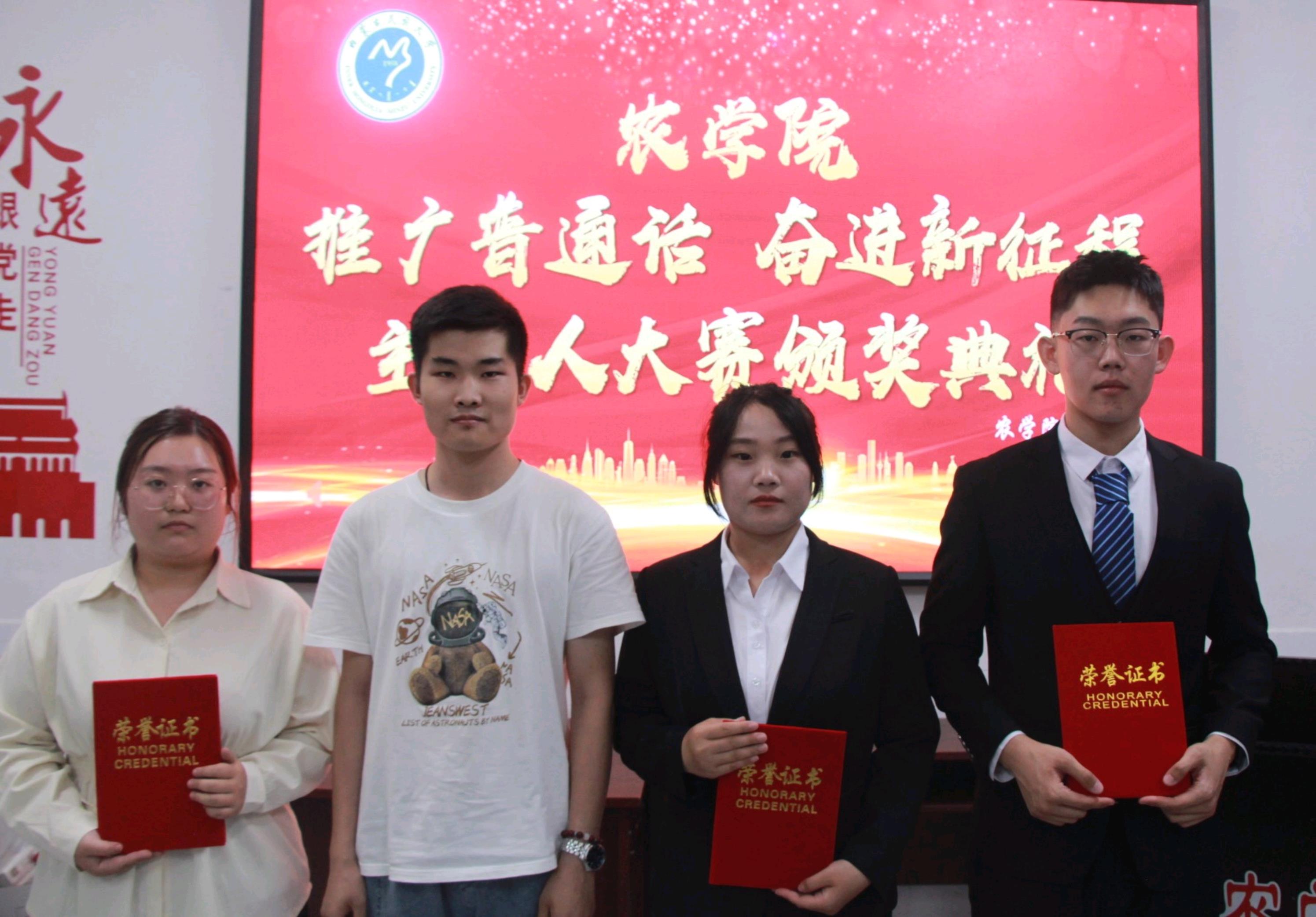 微信图片编辑_20230920161315.jpg