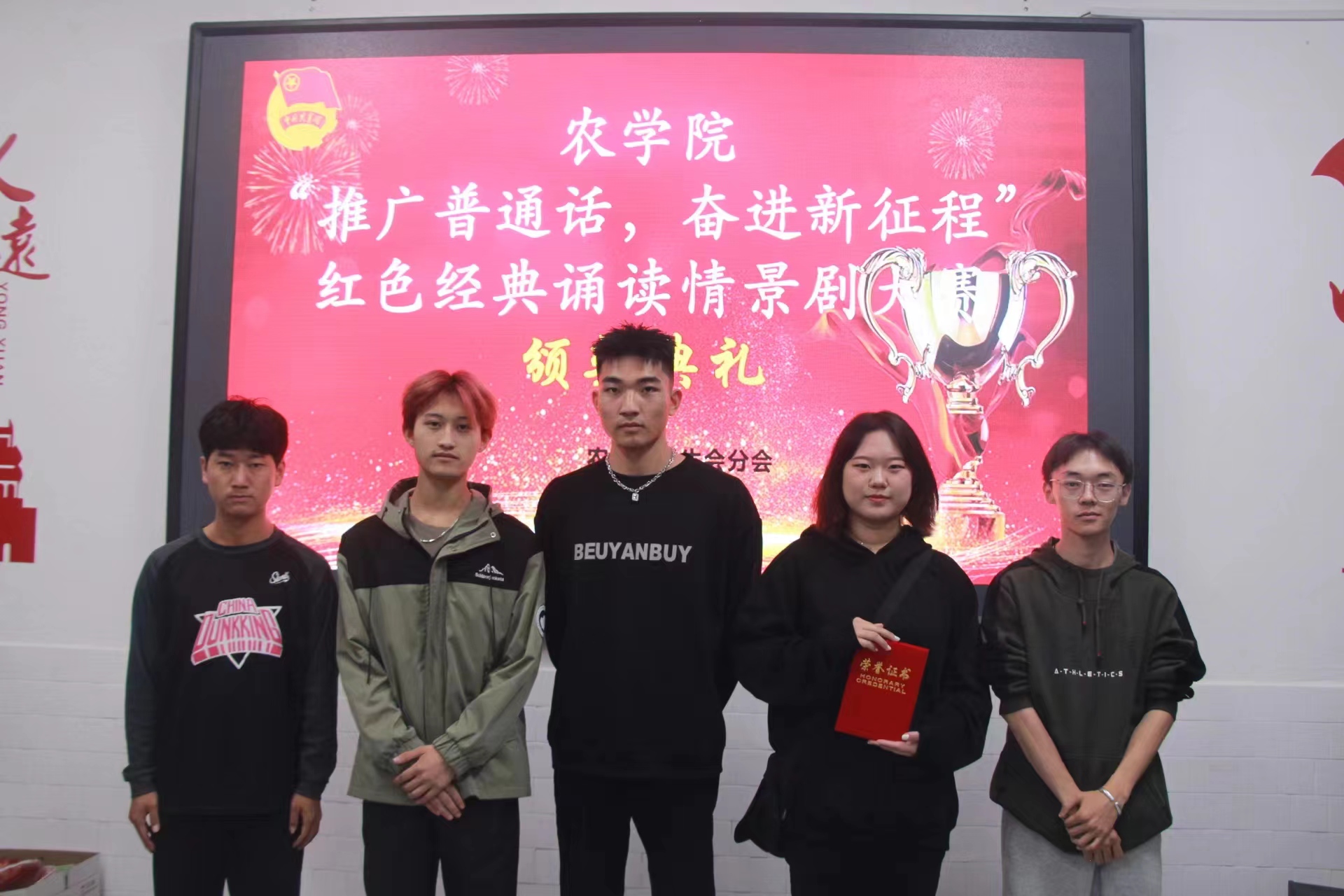 微信图片_20230920075723.jpg
