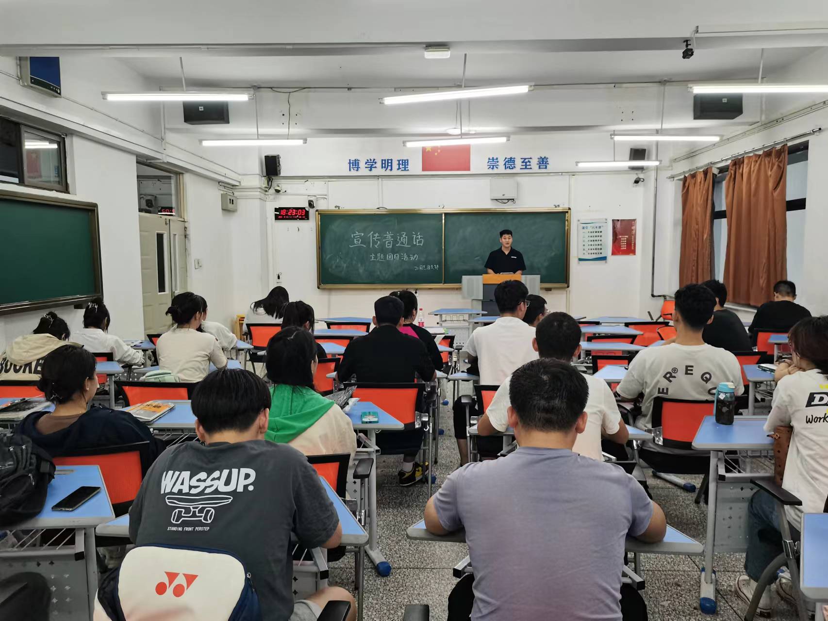 微信图片_20230920072915.jpg