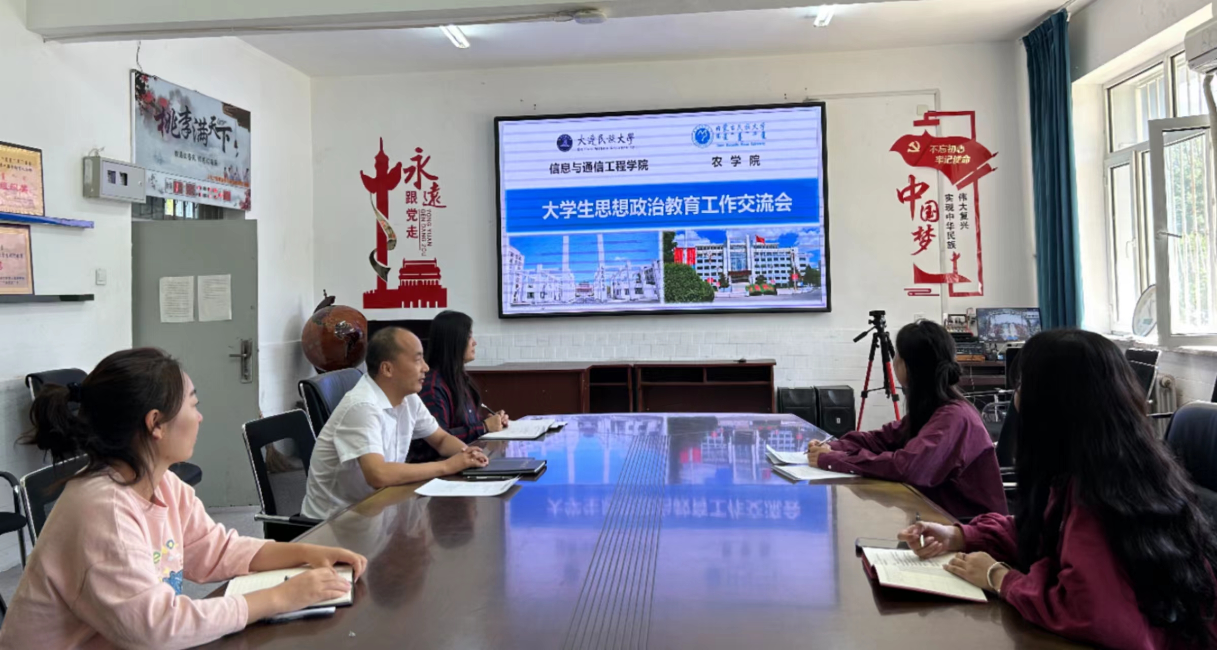 微信图片_20230913222045.jpg