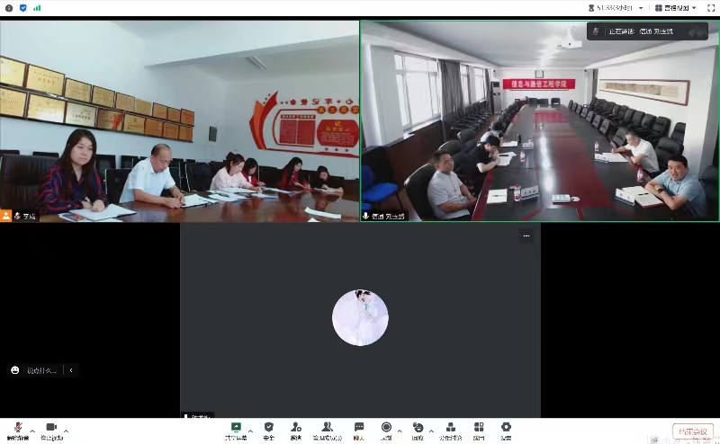 微信图片_20230913211230.jpg