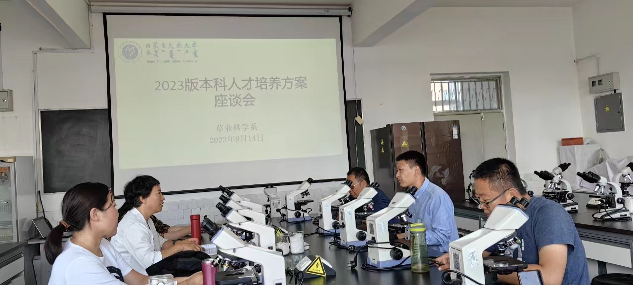 微信图片_20230916200308.jpg